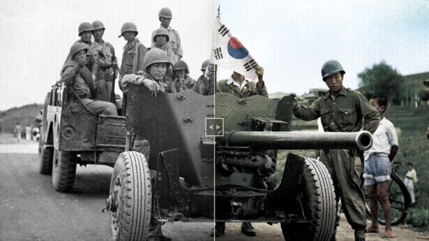 태극기와 군인