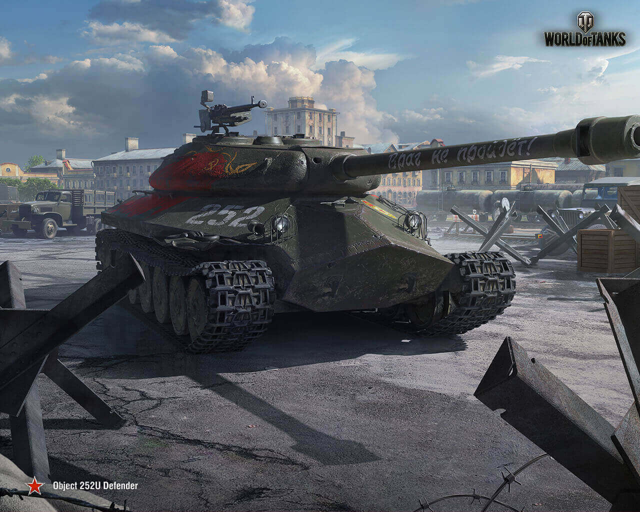17年3月壁紙 Object 252u Defender 戦車 World Of Tanks メディア 最高のビデオやアートワーク
