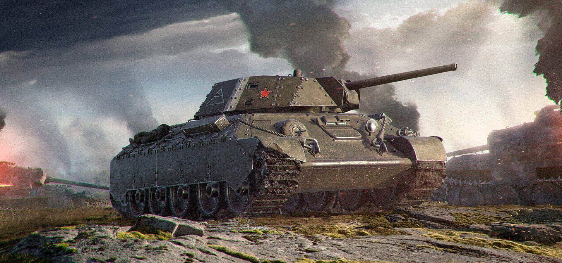 Kursk Event Teaser (T-34 Shielded?) : r/WorldofTanks