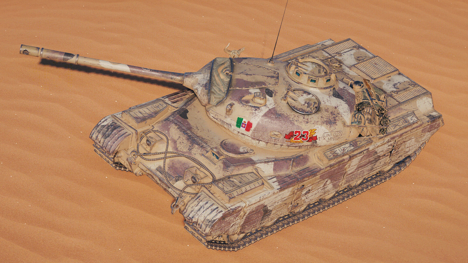 プレミアムショップ] Object252U、Object 252U Defender - World