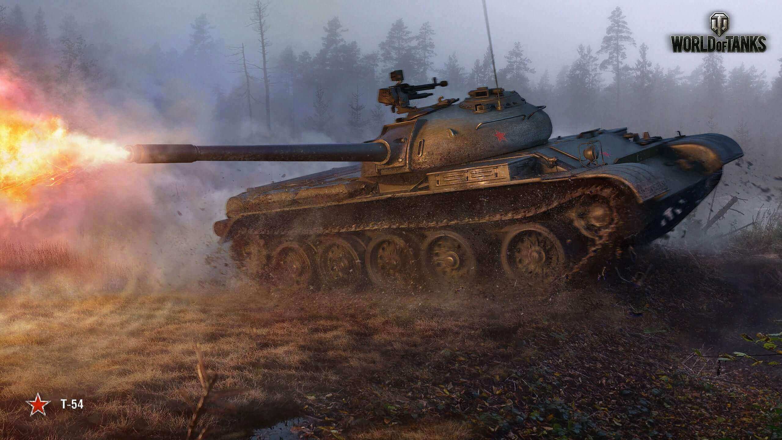 16年9月デスクトップ壁紙 T 54 戦車 World Of Tanks メディア 最高のビデオやアートワーク