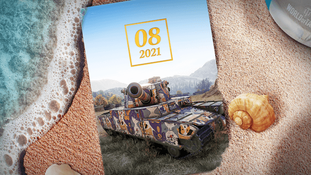 お知らせ ニュース World Of Tanks World Of Tanks