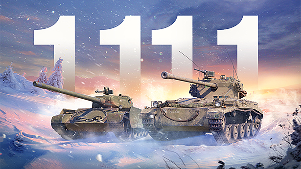 セール ミッション 1 11 1に備えよ World Of Tanks