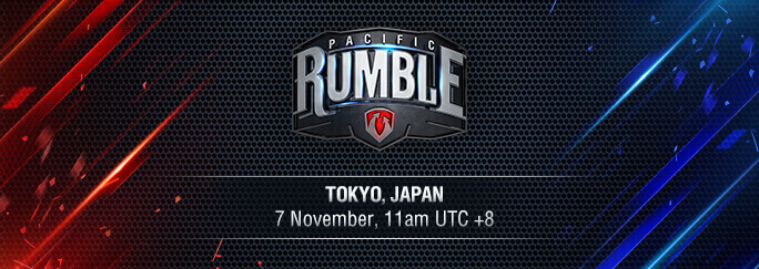 近日開催 Pacific Rumble 10 27 18 00更新 トーナメント ニュース World Of Tanks World Of Tanks