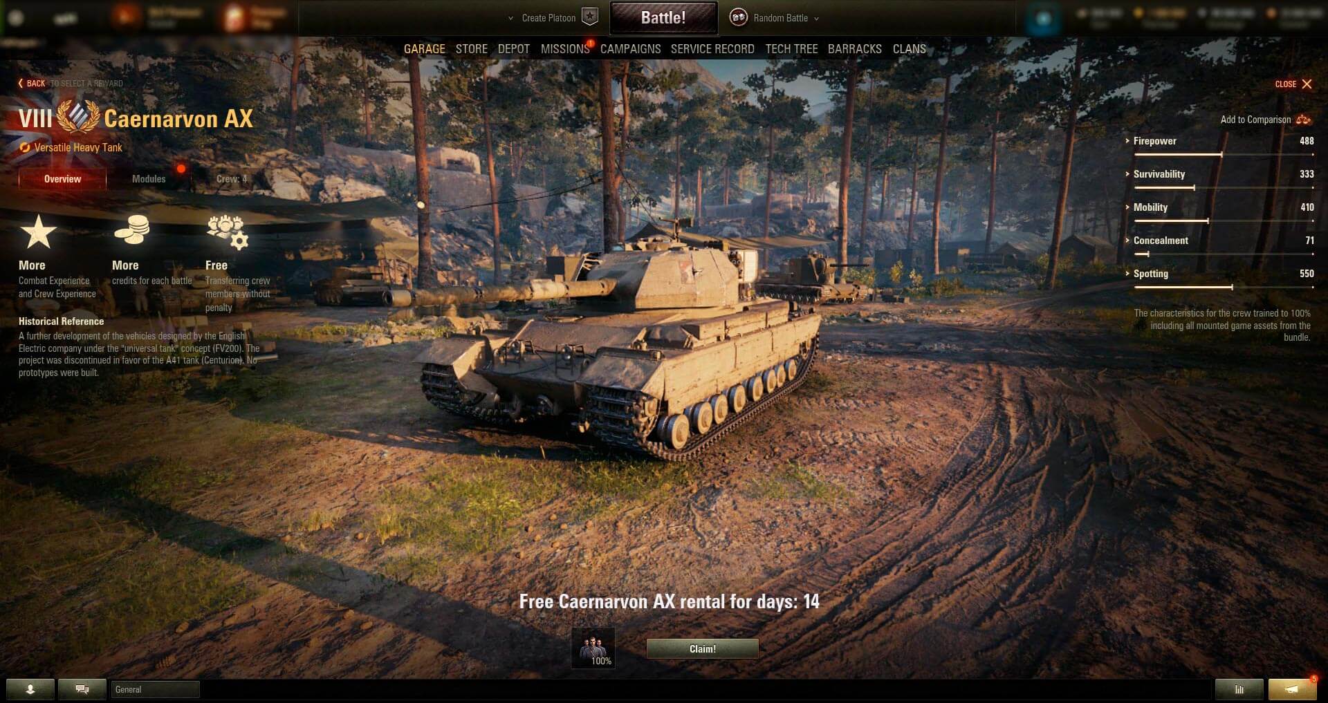 終末をもたらす者】今月のPrime Gaming会員限定ドロップ - World of Tanks