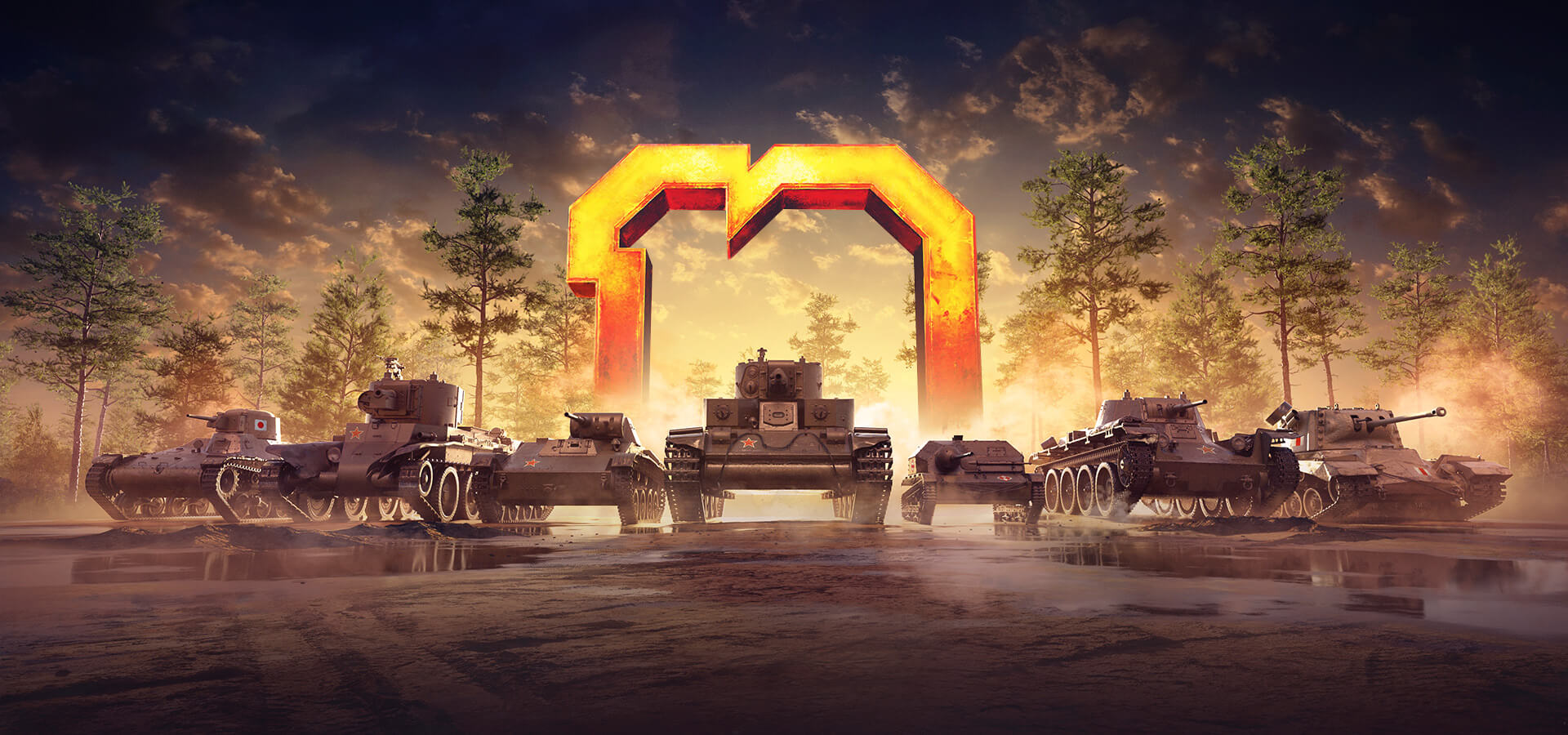 World Of Tanks10周年記念 感謝を込めて World Of Tanks