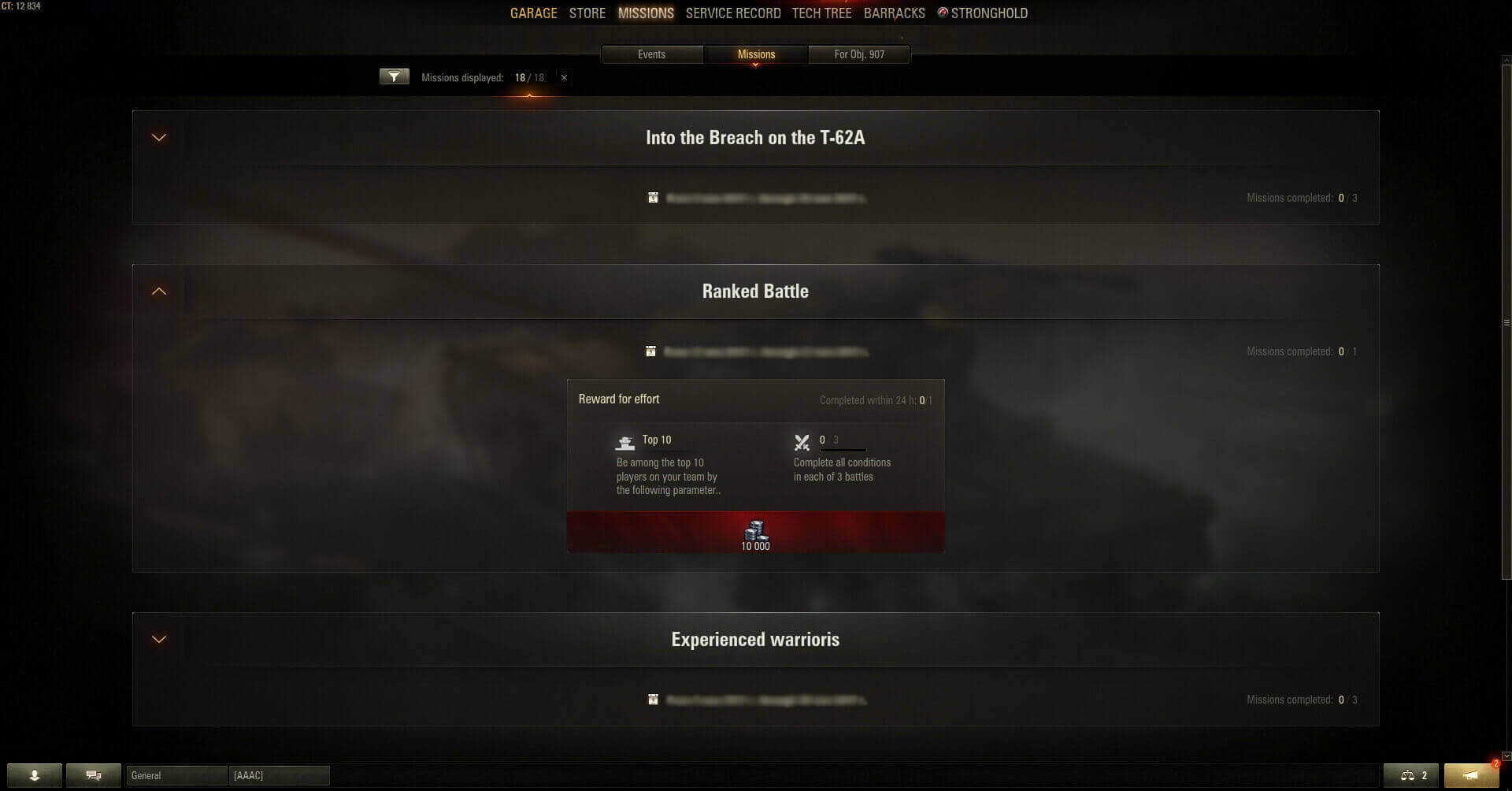 6 5 更新 アップデート 9 19 Ui 改良 一般ニュース ニュース World Of Tanks World Of Tanks