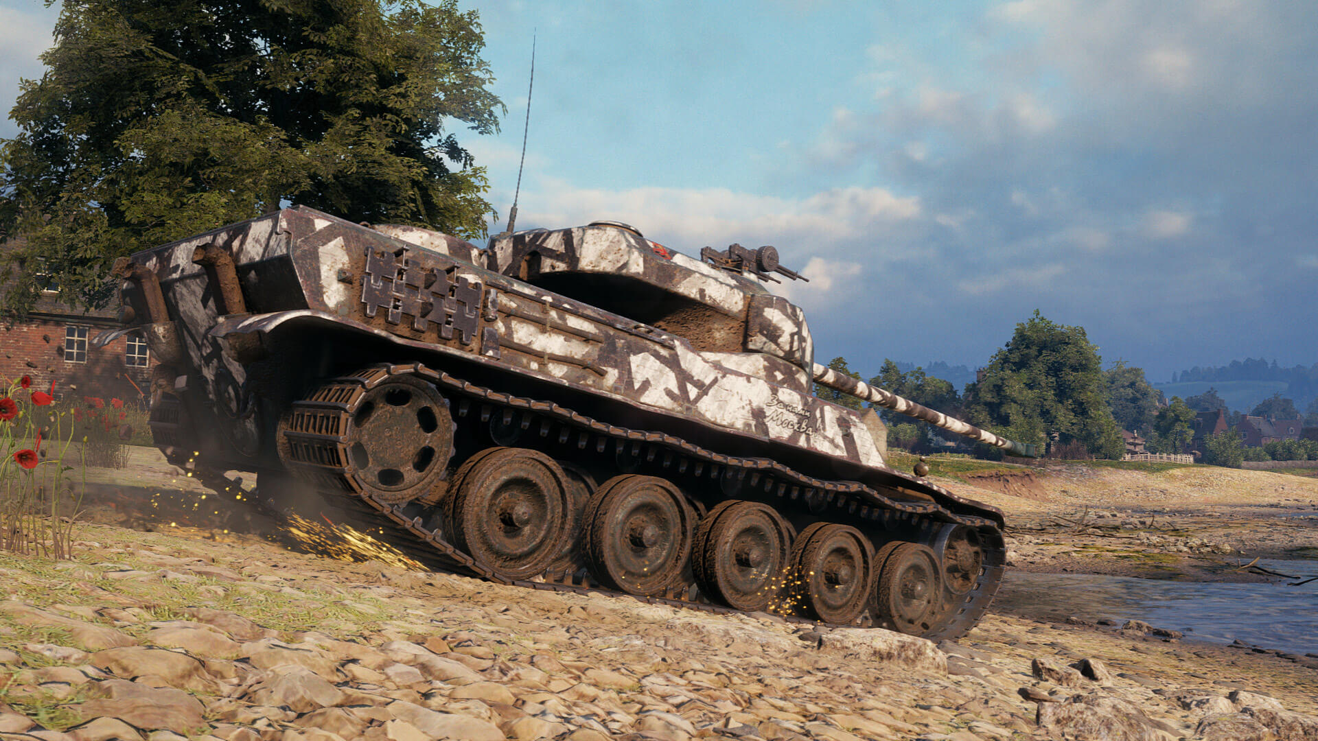 Special Get Prosperity Packs With New Style In Game Events News World Of Tanks World Of Tanks