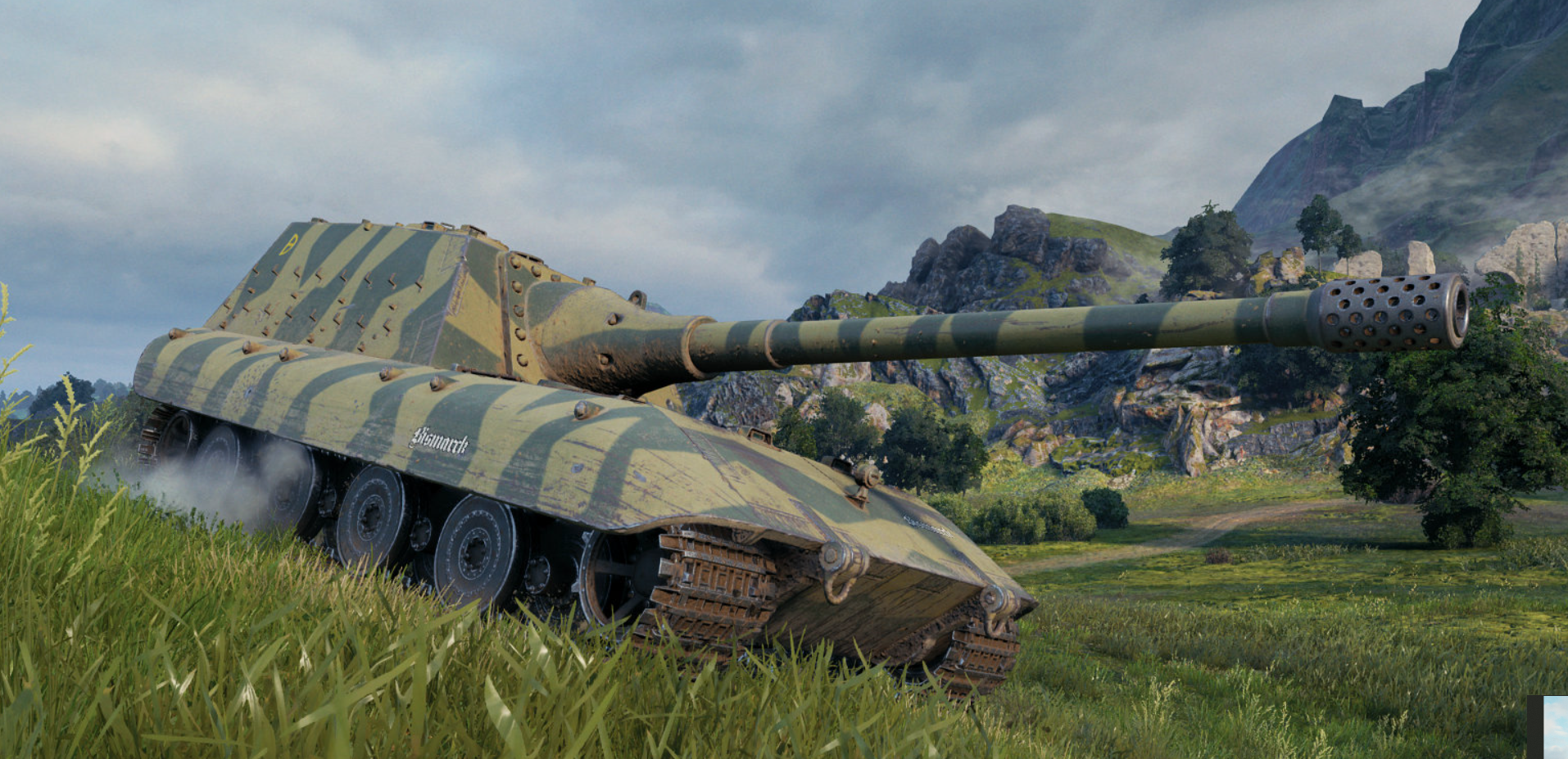 「Jagdpanzer E 100」と「Object 140」を目指せ