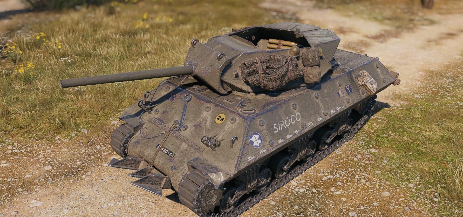 タンクガイド M10 Rbfm World Of Tanks