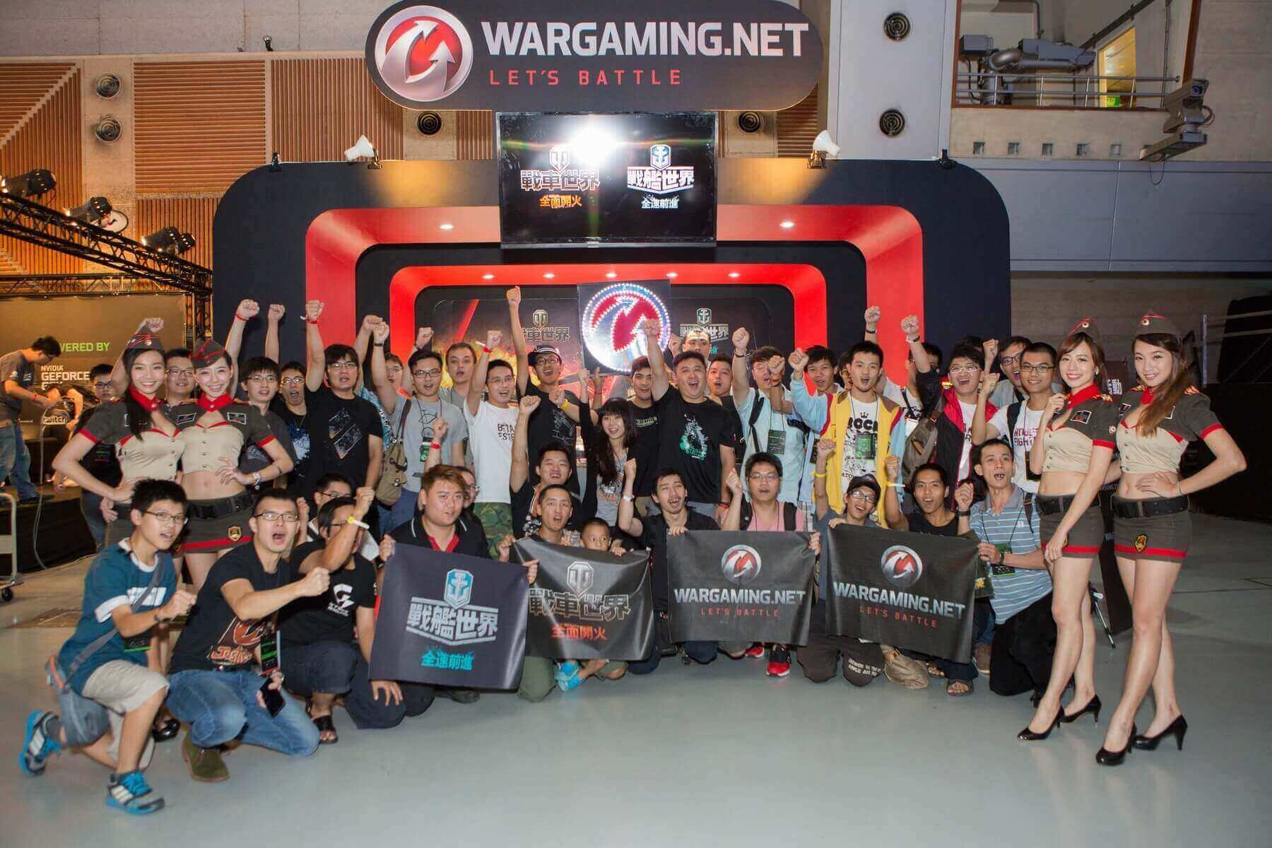 Wargaming. Wargaming разработчики. Фото варгейминг. Варгейминг нет. Радио варгейминг.