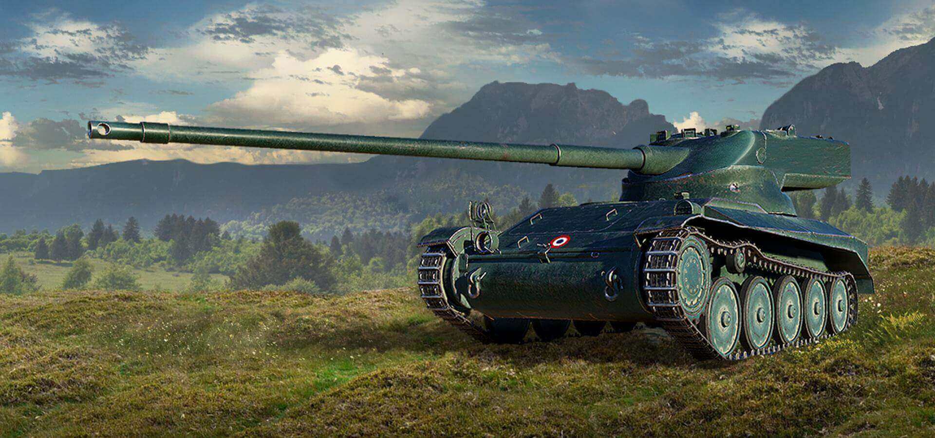 タンクガイド Amx 13 57 Amx 13 57 Gf World Of Tanks