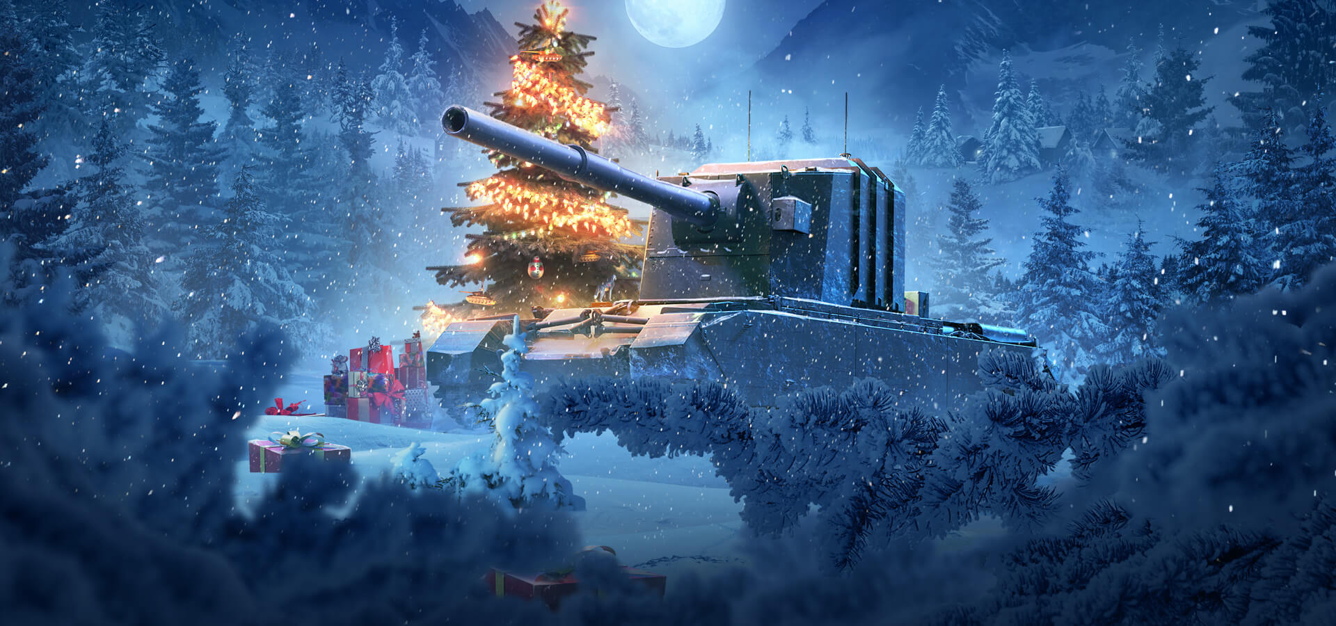 World of tanks год