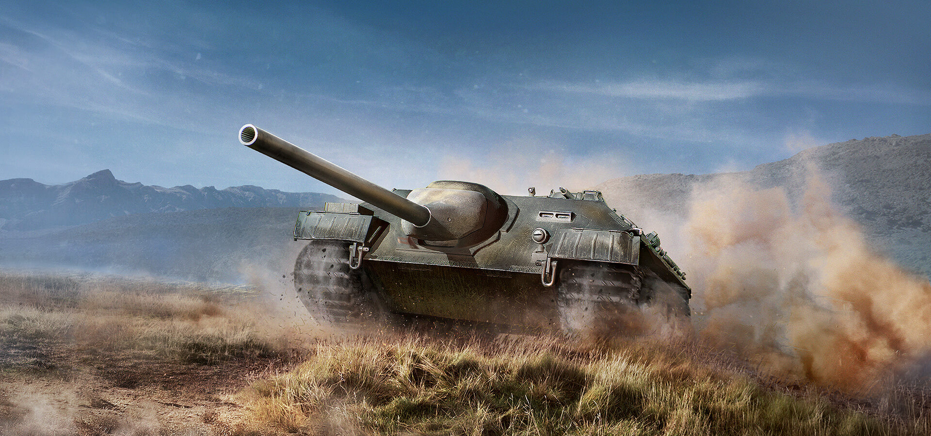 タンクガイド E 25 World Of Tanks