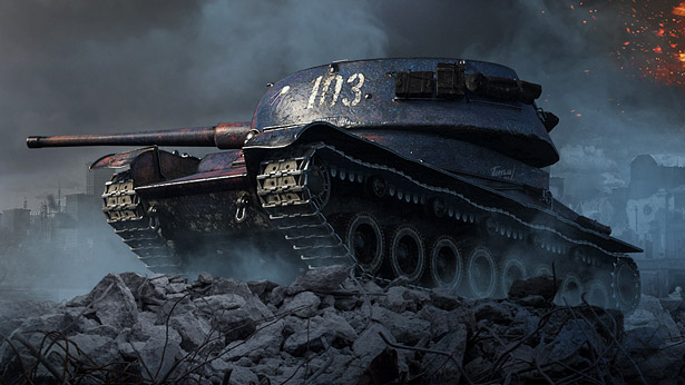 [Premium Shop] T-103 Release | In-Game Events | News | World of Tanks ...