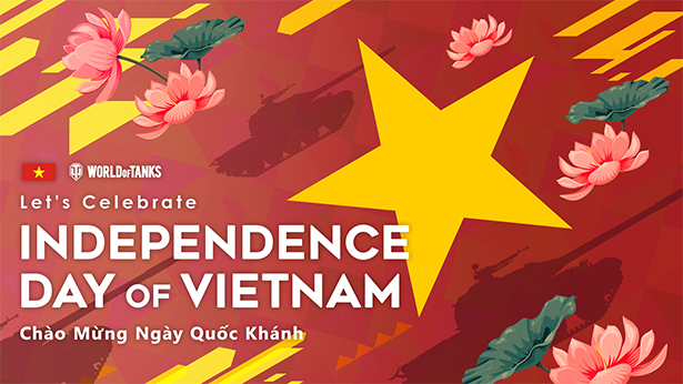man of war vietnam happy tet day