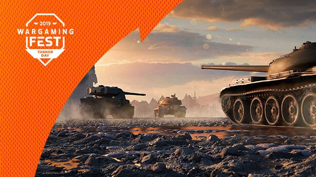 Wg Fest 19 年の展望 World Of Tanks