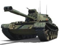 [Premium Shop] Chinese Tanks Flash Sale | In-Game Events | News | World ...