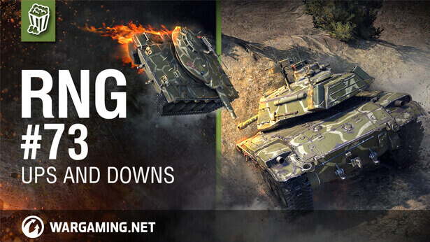 RNG: No Comments 73 | General News | News | World of Tanks | World of Tanks