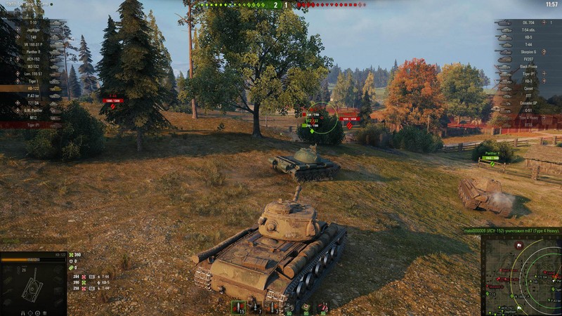 Tanks Multiplayer Game 2