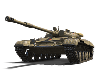 Premium New USSR Light Tank