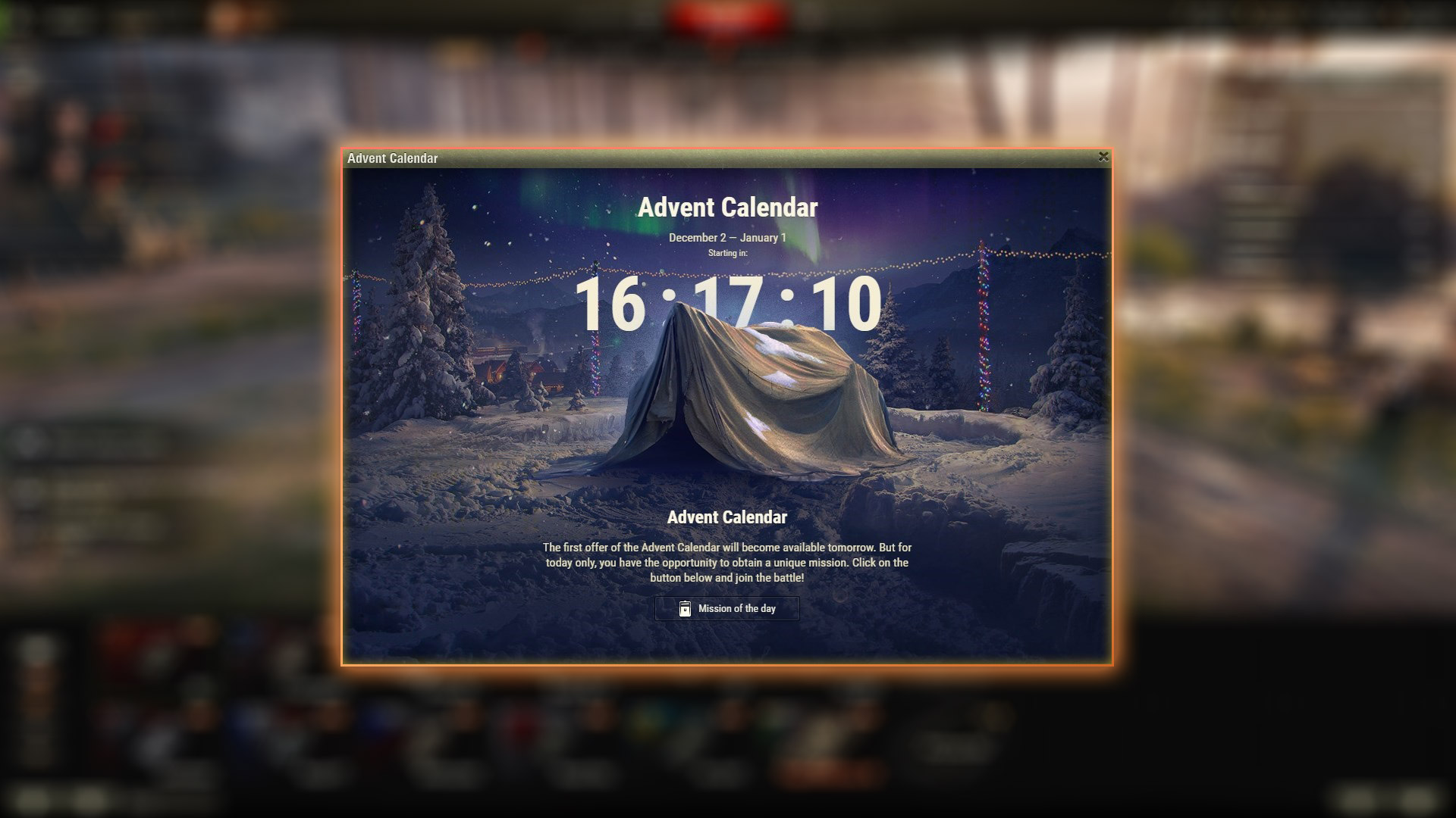アドベントカレンダー 毎日がサプライズセール World Of Tanks