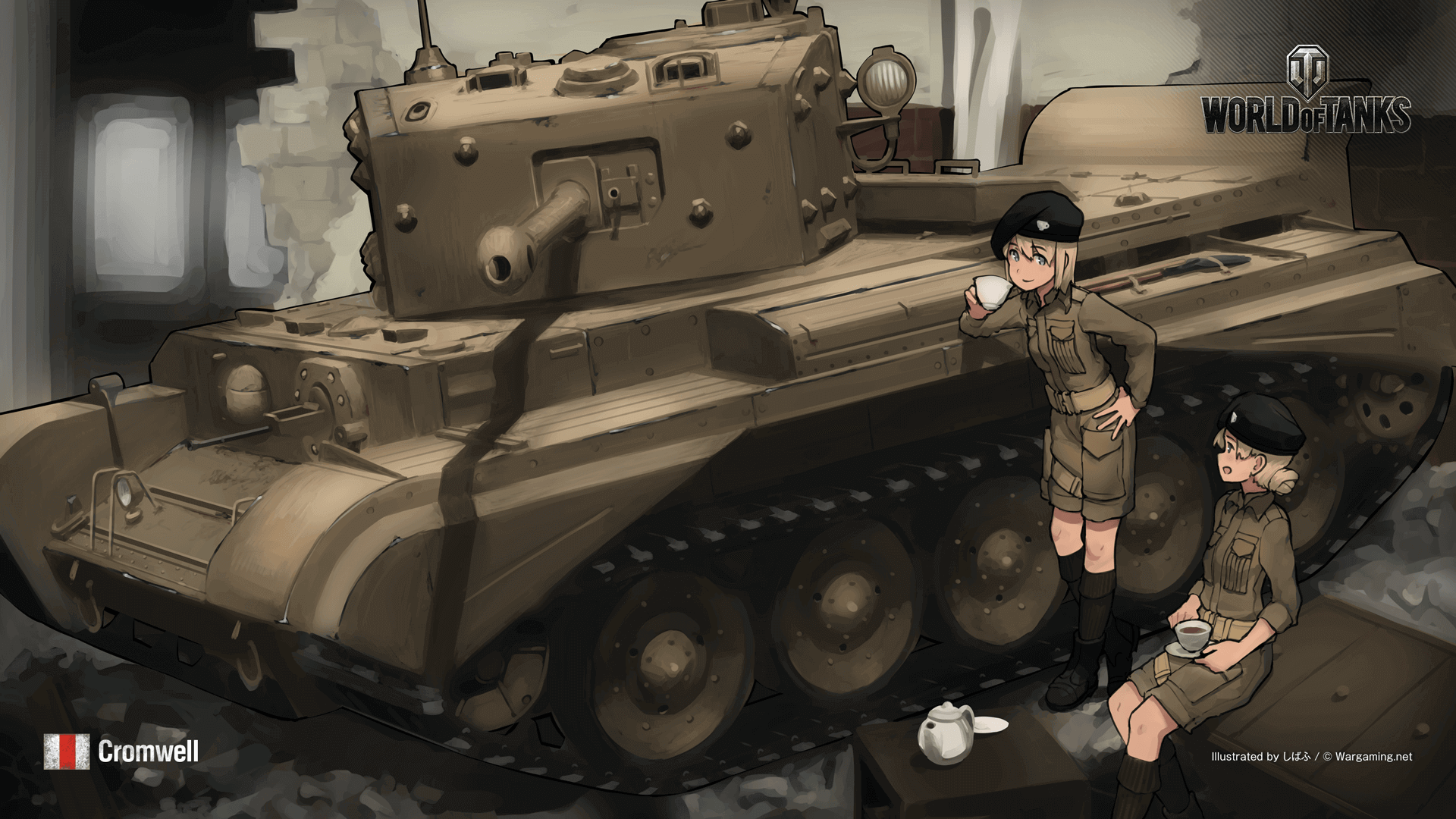 戦場の華 Feat しばふ 4 Cromwell 戦車 World Of Tanks メディア 最高のビデオやアートワーク