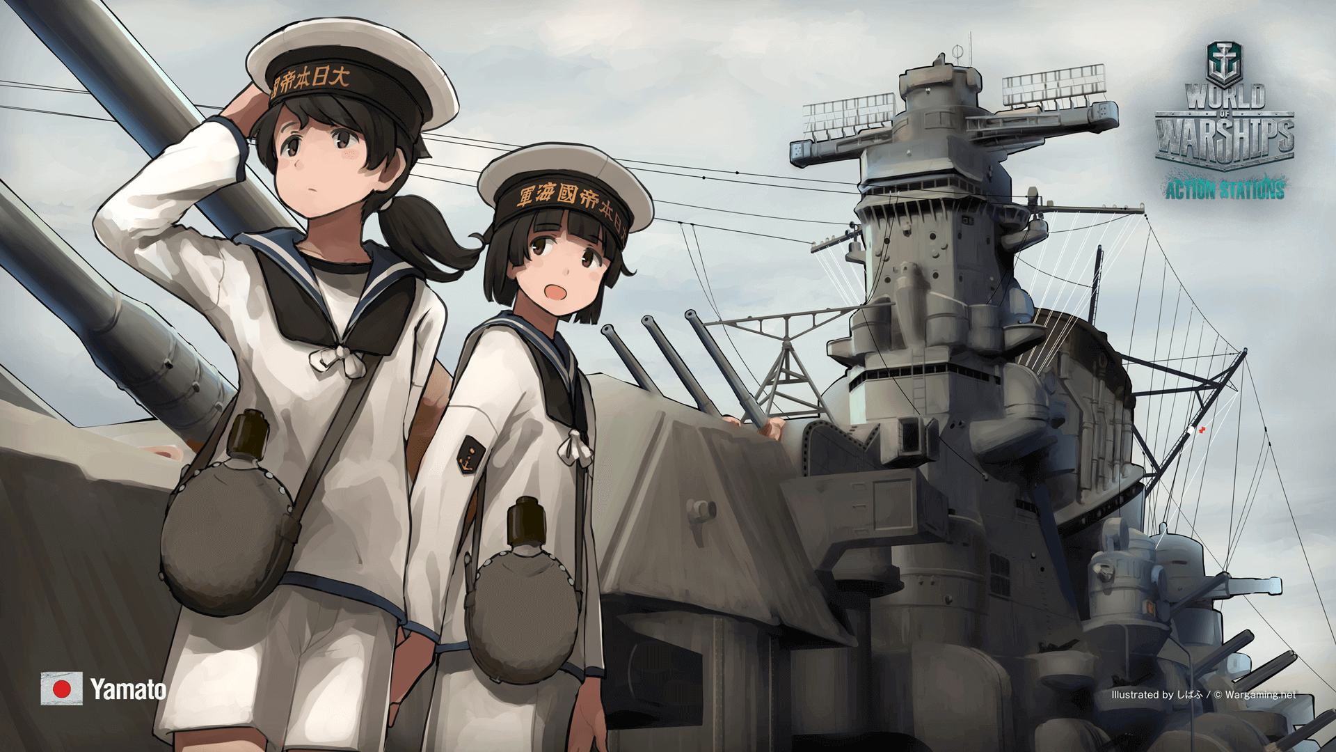 Battleship Girls Japanese battleship Mutsu Japanese battleship Yamato  Japanese battleship Nagato Nagato-class battleship, weapon, anime png |  PNGEgg