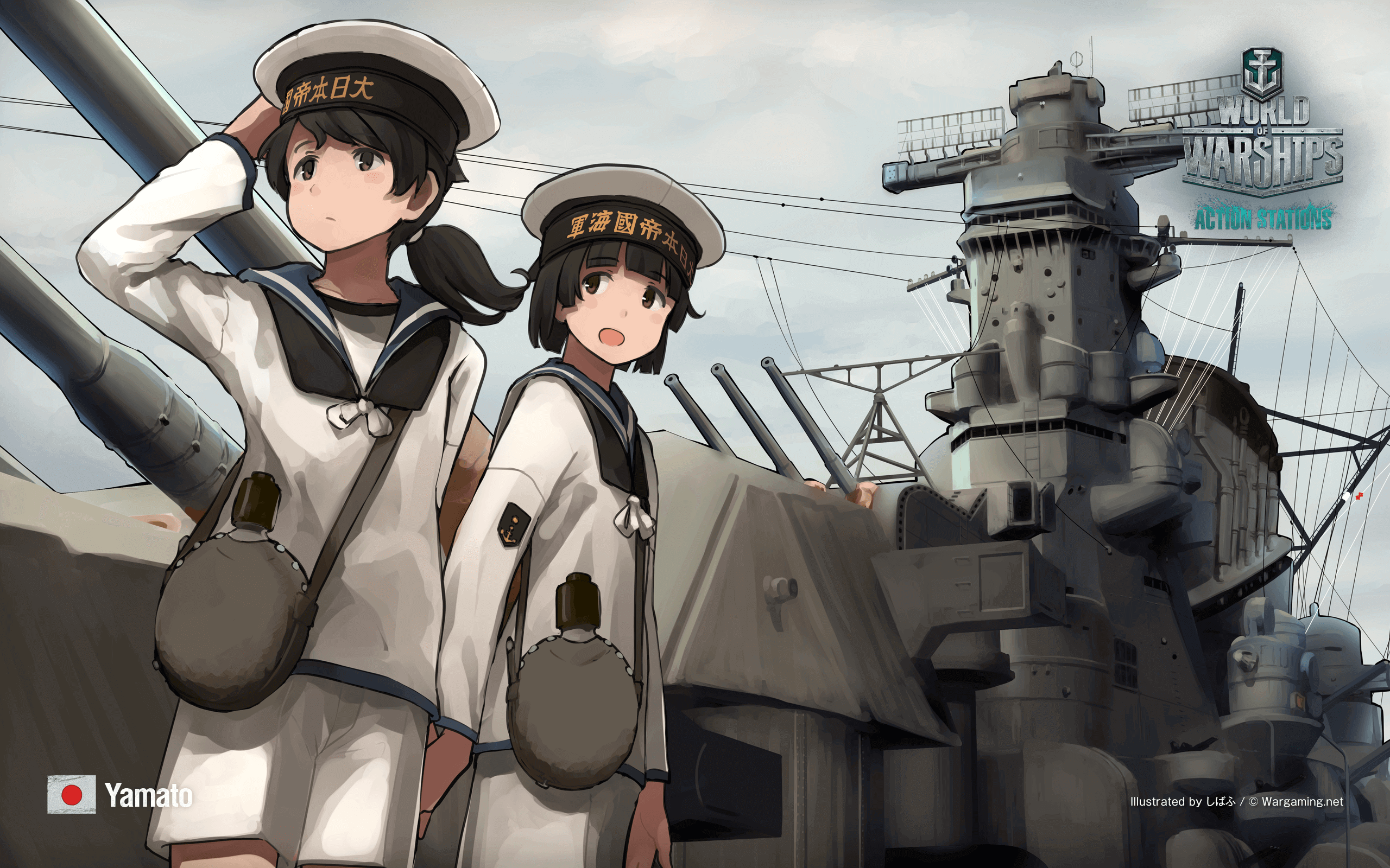 Discover more than 129 anime with battleships - highschoolcanada.edu.vn