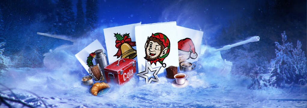 クリスマスフィーバー】ボーナスEXPとミッション