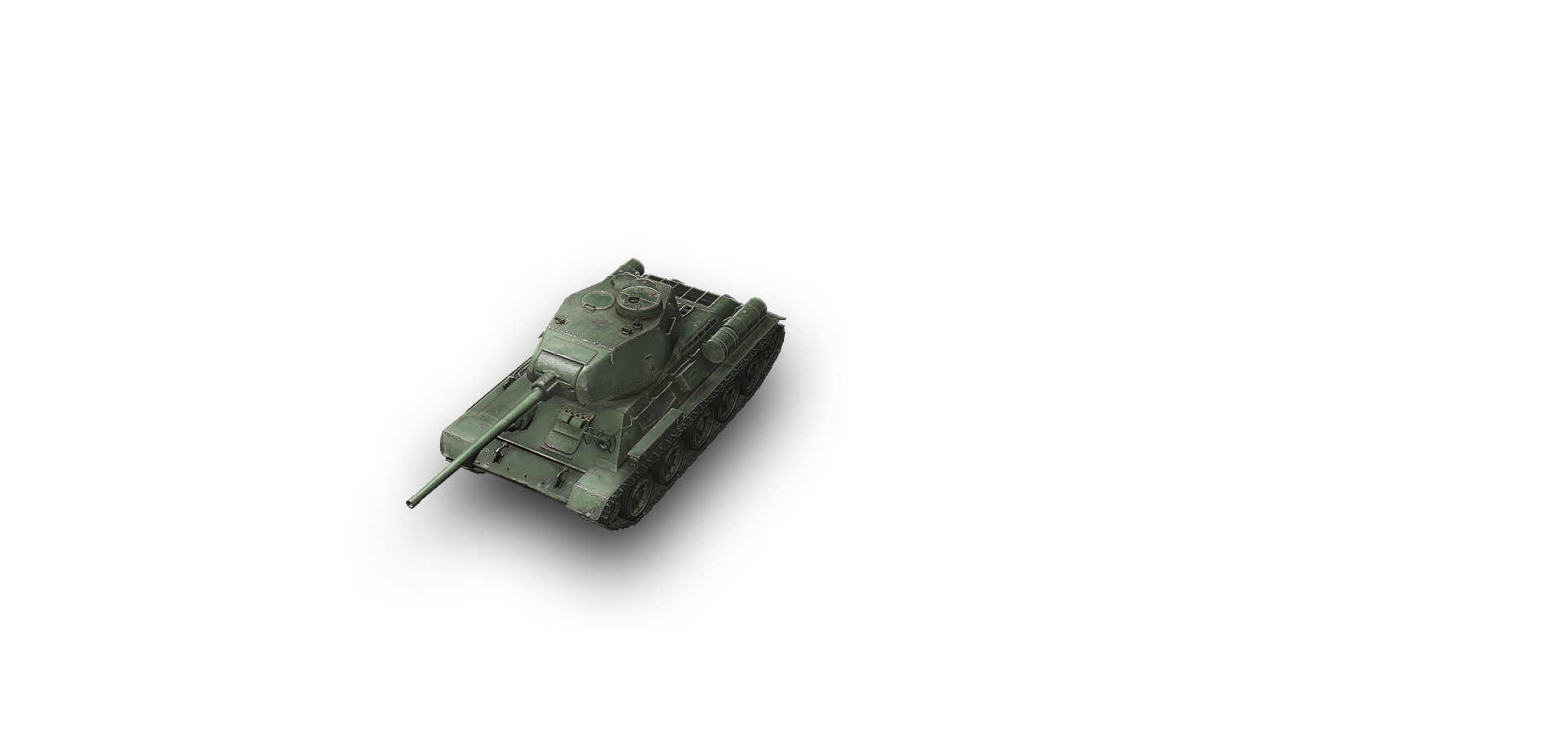 Type 58: review, characteristics, comparison