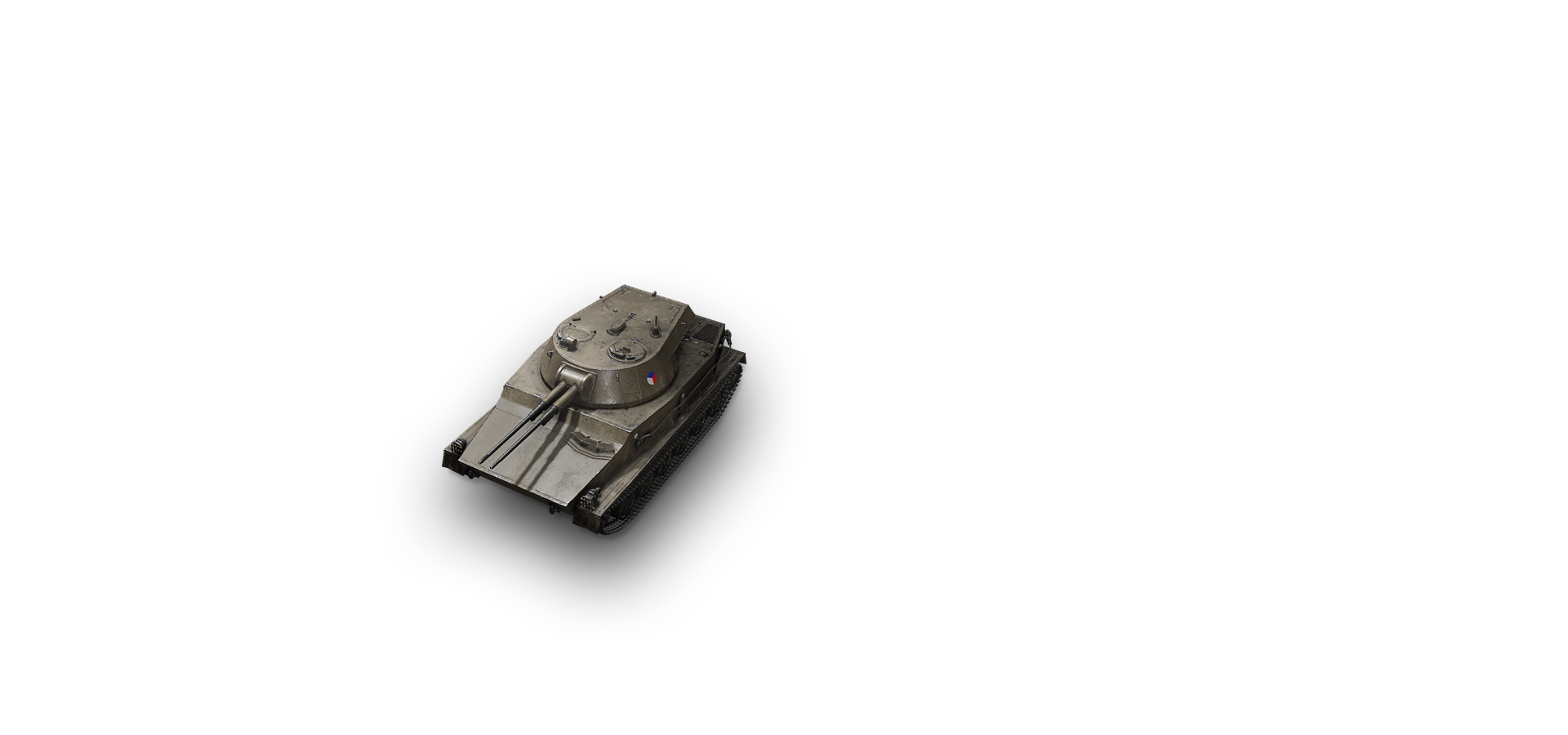 Vz. 64 Blesk：回顾，特点，对比