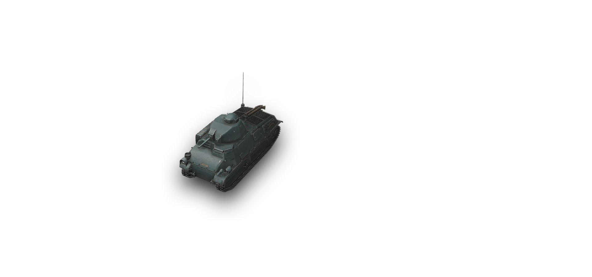 uvuさま2点　フランスパスカルセソウ f44_somua_s35_image.png
