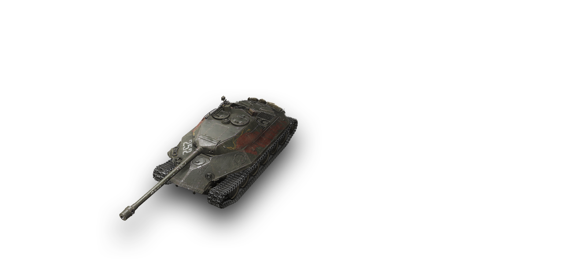 Object 252U Defender: 歴史、性能値、比較