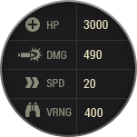 World of tanks wiki. Смотреть фото World of tanks wiki. Смотреть картинку World of tanks wiki. Картинка про World of tanks wiki. Фото World of tanks wiki