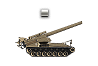 ปืนใหญ่อัตตาจร